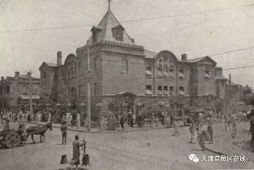 百年前中國(guó)實(shí)業(yè)興盛的三大都市 上海、天津與武漢