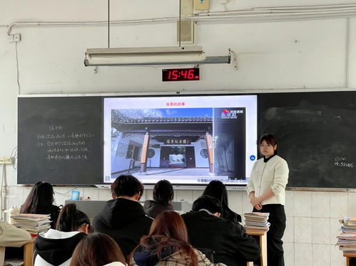 緬懷建校先賢，追憶崢嶸校史 實(shí)業(yè)興辦的時(shí)代印記