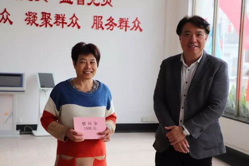 化龍同鄉(xiāng)會(huì)會(huì)長(zhǎng)回鄉(xiāng)捐資興業(yè)，13.2萬元善款傳遞桑梓情深