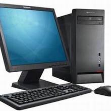 哈爾濱市海鵬電腦商行專業(yè)供應各類計算機產(chǎn)品